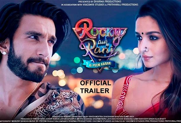 Rocky aur Rani ki Prem Kahani